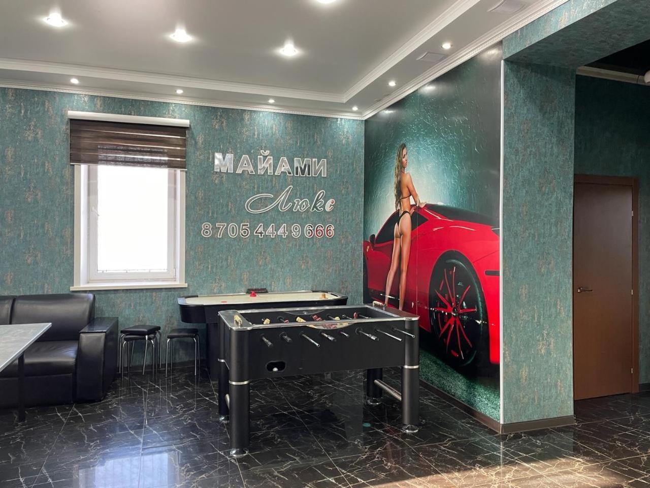Гостинично-Банный Комплекс Майами Люкс Otel Kostanay Dış mekan fotoğraf